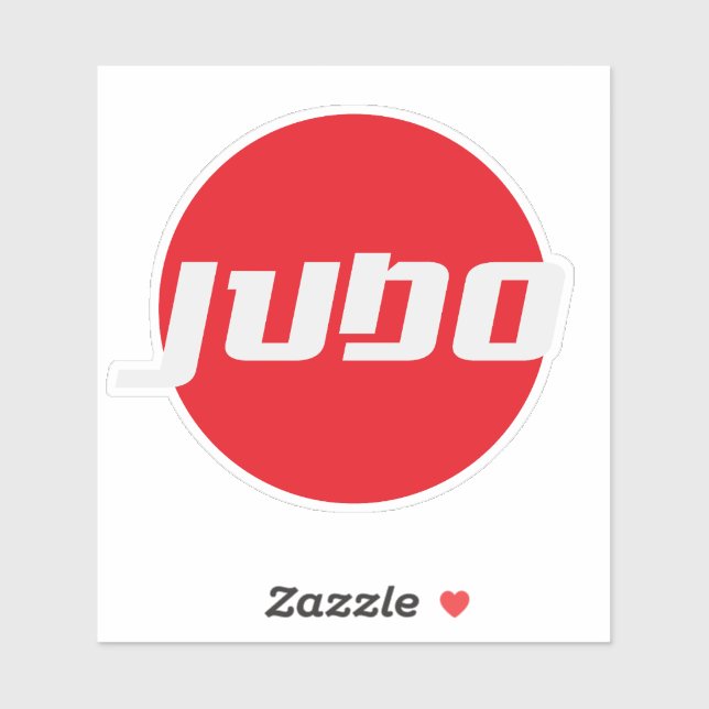 Udo Kampfsport-Design Aufkleber (Blatt)