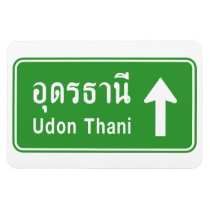 Udon Thani voran ⚠ thailändisches Magnet