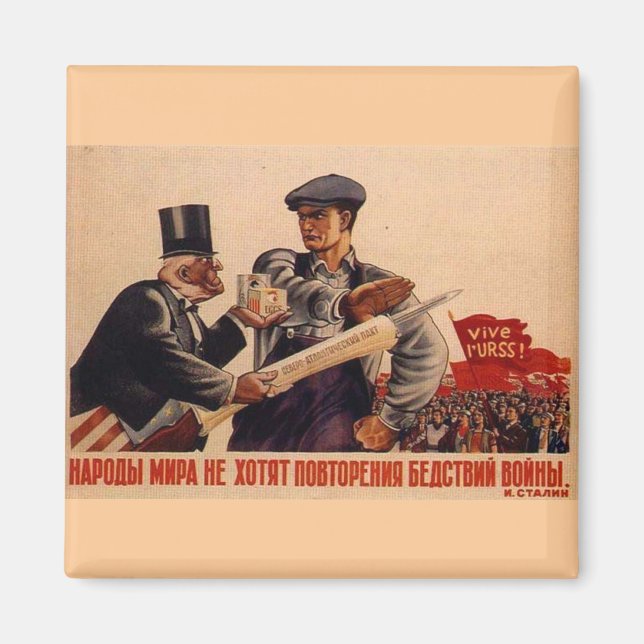 UdSSR CCCP Kalter Krieg Sowjetunion Gewerkschaft P Magnet (Vorne)