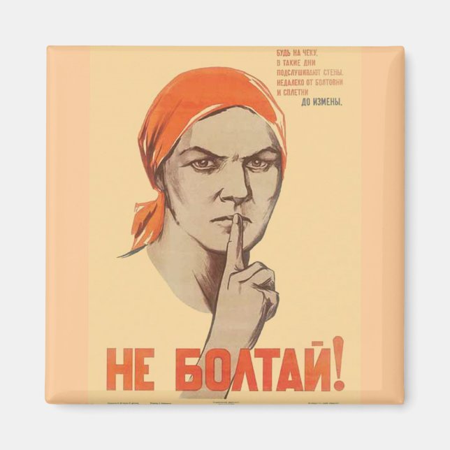 UdSSR CCCP Kalter Krieg Sowjetunion Gewerkschaft P Magnet (Vorne)