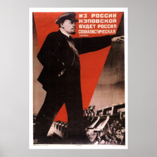 UdSSR CCCP Kalter Krieg Sowjetunion Gewerkschaft P Poster