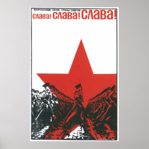 UdSSR CCCP Kalter Krieg Sowjetunion Gewerkschaft P Poster