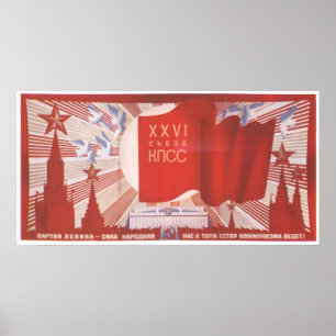 UdSSR CCCP Kalter Krieg Sowjetunion Gewerkschaft P Poster