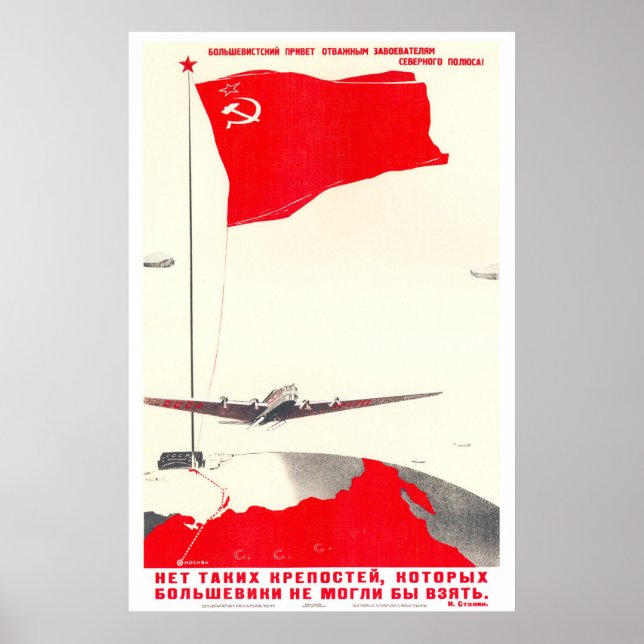 UdSSR CCCP Kalter Krieg Sowjetunion Gewerkschaft P Poster (Vorne)