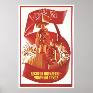 UdSSR CCCP Kalter Krieg Sowjetunion Gewerkschaft P Poster
