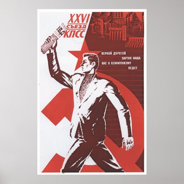 UdSSR CCCP Kalter Krieg Sowjetunion Gewerkschaft P Poster (Vorne)