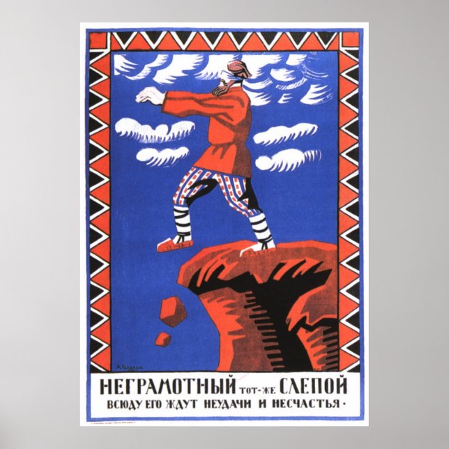 UdSSR CCCP Kalter Krieg Sowjetunion Gewerkschaft P Poster (Vorne)