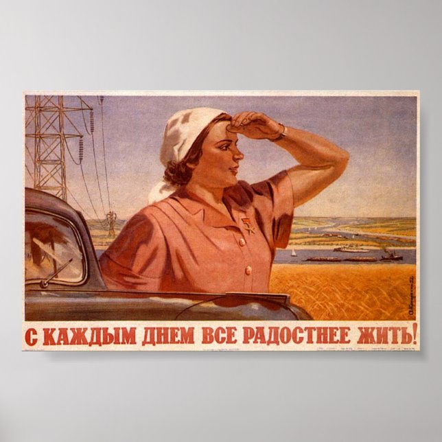 UdSSR CCCP Kalter Krieg Sowjetunion Gewerkschaft P Poster (Vorne)