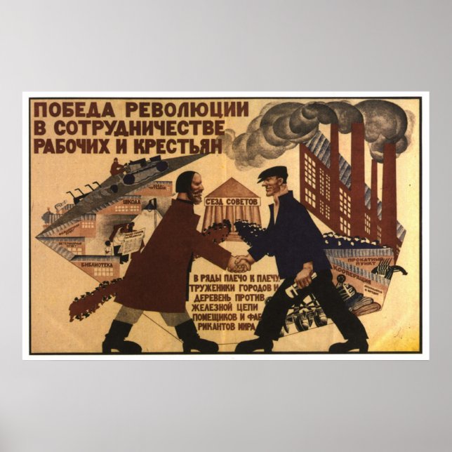 UdSSR CCCP Kalter Krieg Sowjetunion Gewerkschaft P Poster (Vorne)