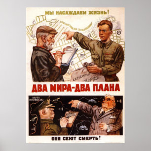 UdSSR CCCP Kalter Krieg Sowjetunion Gewerkschaft P Poster