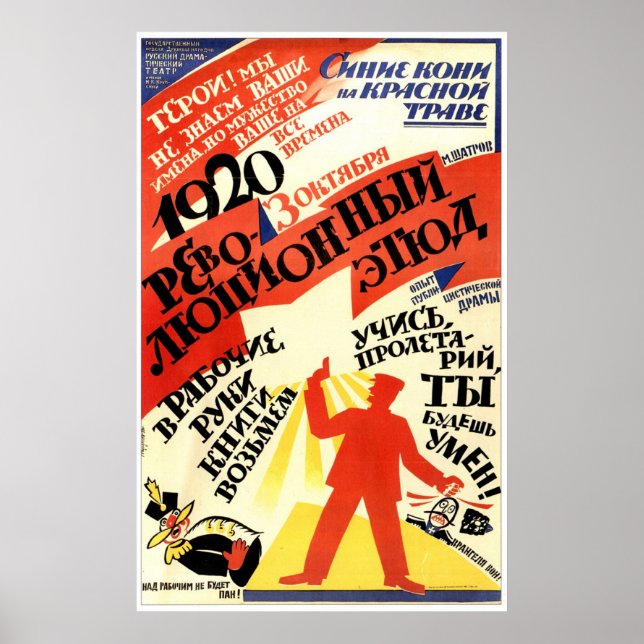 UdSSR CCCP Kalter Krieg Sowjetunion Gewerkschaft P Poster (Vorne)