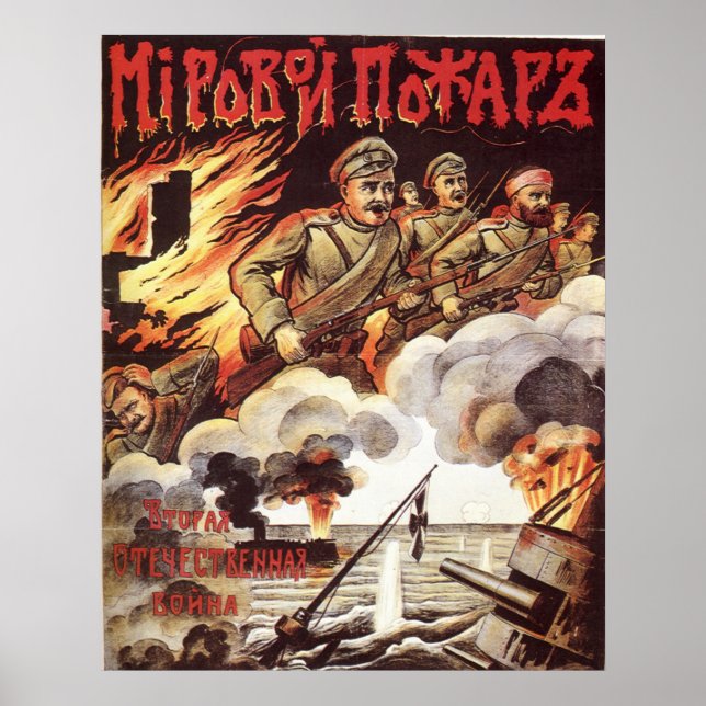 UdSSR CCCP Kalter Krieg Sowjetunion Gewerkschaft P Poster (Vorne)