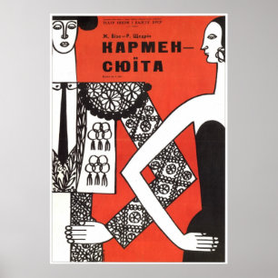 UdSSR CCCP Kalter Krieg Sowjetunion Gewerkschaft P Poster