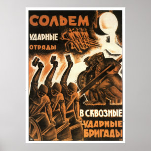 UdSSR CCCP Kalter Krieg Sowjetunion Gewerkschaft P Poster