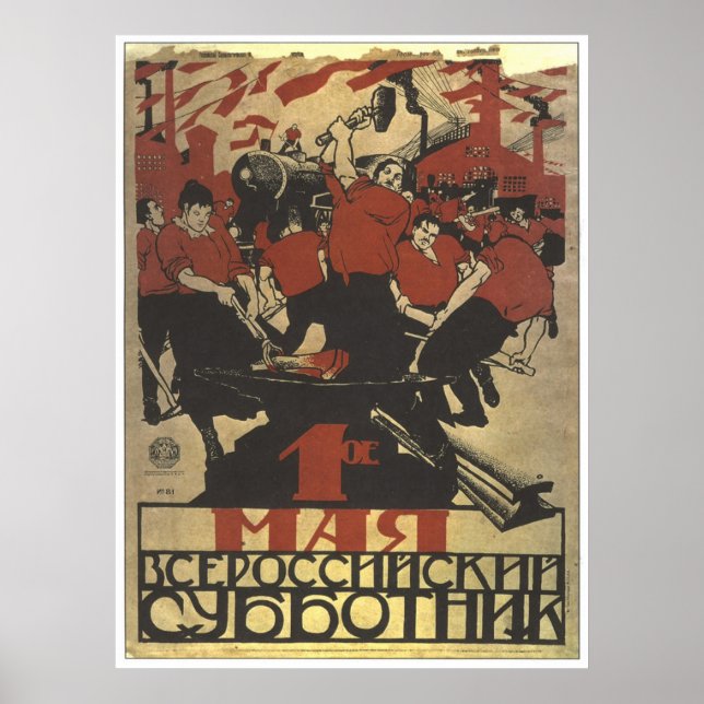 UdSSR CCCP Kalter Krieg Sowjetunion Gewerkschaft P Poster (Vorne)