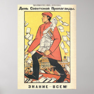 UdSSR CCCP Kalter Krieg Sowjetunion Gewerkschaft P Poster