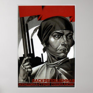 UdSSR CCCP Kalter Krieg Sowjetunion Gewerkschaft P Poster