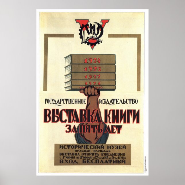 UdSSR CCCP Kalter Krieg Sowjetunion Gewerkschaft P Poster (Vorne)