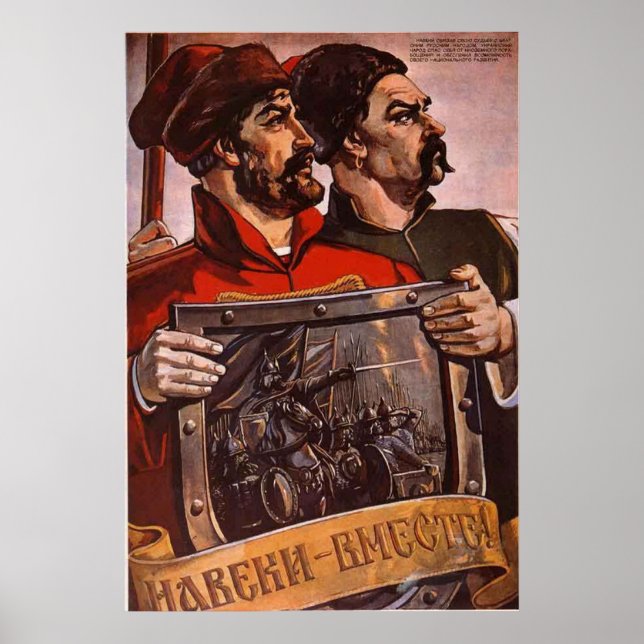 UdSSR CCCP Kalter Krieg Sowjetunion Gewerkschaft P Poster (Vorne)