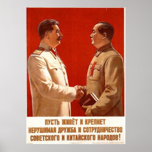 UdSSR CCCP Kalter Krieg Sowjetunion Gewerkschaft P Poster