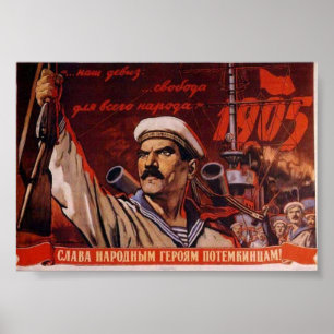 UdSSR CCCP Kalter Krieg Sowjetunion Gewerkschaft P Poster