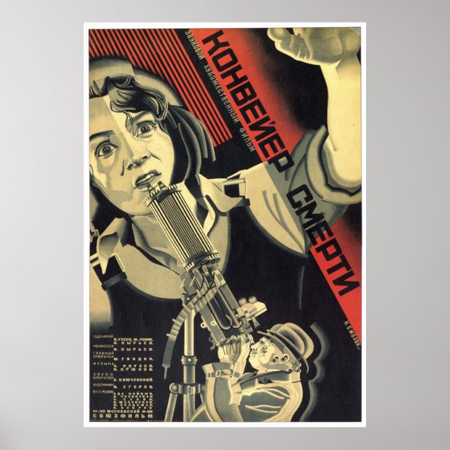 UdSSR CCCP Kalter Krieg Sowjetunion Gewerkschaft P Poster (Vorne)