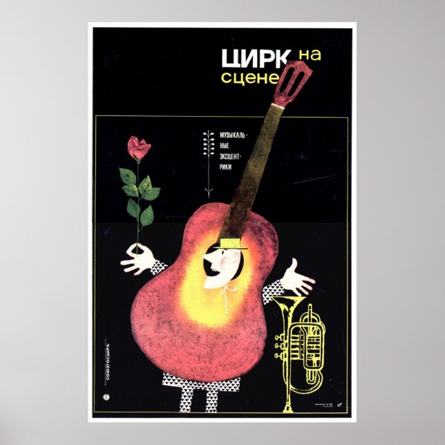 UdSSR CCCP Kalter Krieg Sowjetunion Gewerkschaft P Poster (Vorne)