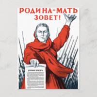 UdSSR CCCP Kalter Krieg Sowjetunion Gewerkschaft P