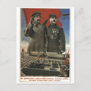 UdSSR CCCP Kalter Krieg Sowjetunion Gewerkschaft P Postkarte