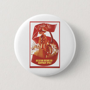 UdSSR CCCP Kalter Krieg Sowjetunion Propagandaplak Button