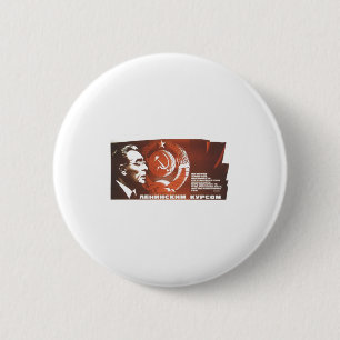 UdSSR CCCP Kalter Krieg Sowjetunion Propagandaplak Button