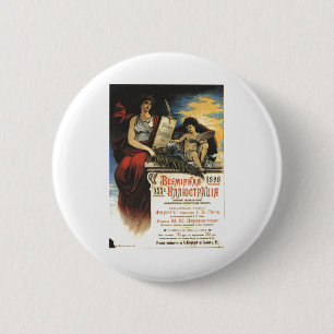UdSSR CCCP Kalter Krieg Sowjetunion Propagandaplak Button