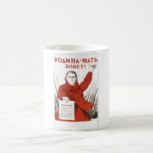UdSSR CCCP Kalter Krieg Sowjetunion Propagandaplak Kaffeetasse