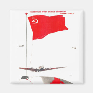 UdSSR CCCP Kalter Krieg Sowjetunion Propagandaplak Magnet