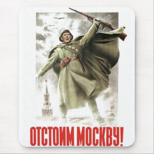 UdSSR CCCP Kalter Krieg Sowjetunion Propagandaplak Mousepad