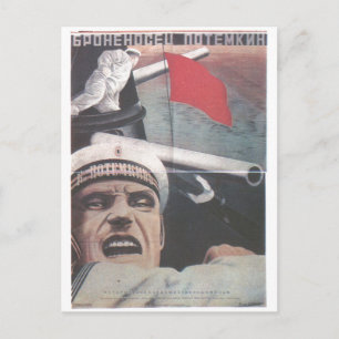 UdSSR CCCP Kalter Krieg Sowjetunion Propagandaplak Postkarte
