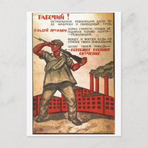 UdSSR CCCP Kalter Krieg Sowjetunion Propagandaplak Postkarte