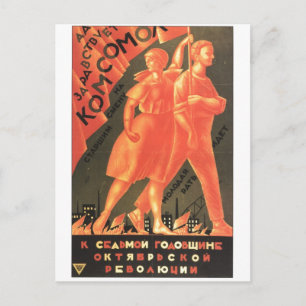 UdSSR CCCP Kalter Krieg Sowjetunion Propagandaplak Postkarte