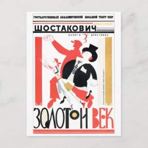 UdSSR CCCP Kalter Krieg Sowjetunion Propagandaplak Postkarte
