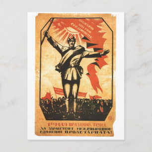 UdSSR CCCP Kalter Krieg Sowjetunion Propagandaplak Postkarte