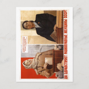 UdSSR CCCP Kalter Krieg Sowjetunion Propagandaplak Postkarte