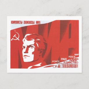 UdSSR CCCP Kalter Krieg Sowjetunion Propagandaplak Postkarte
