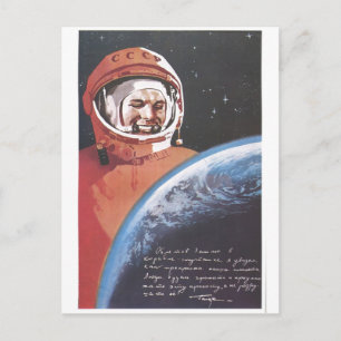 UdSSR CCCP Kalter Krieg Sowjetunion Propagandaplak Postkarte