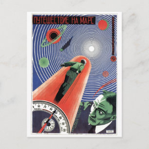 UdSSR CCCP Kalter Krieg Sowjetunion Propagandaplak Postkarte