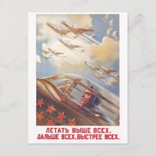 UdSSR CCCP Kalter Krieg Sowjetunion Propagandaplak Postkarte