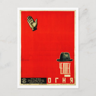 UdSSR CCCP Kalter Krieg Sowjetunion Propagandaplak Postkarte