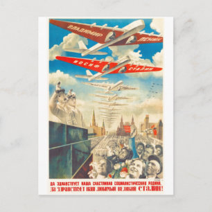 UdSSR CCCP Kalter Krieg Sowjetunion Propagandaplak Postkarte