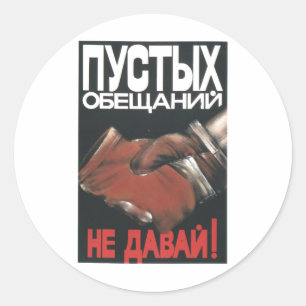 UdSSR CCCP Kalter Krieg Sowjetunion Propagandaplak Runder Aufkleber