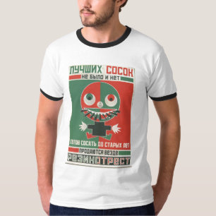 UdSSR CCCP Kalter Krieg Sowjetunion Propagandaplak T-Shirt