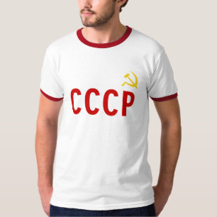 UdSSR CCCP Sowjetunion Kommunistische Sozialistisc T-Shirt